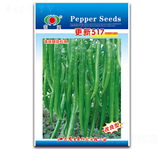 ����517-�����N��-�r(n��ng)��