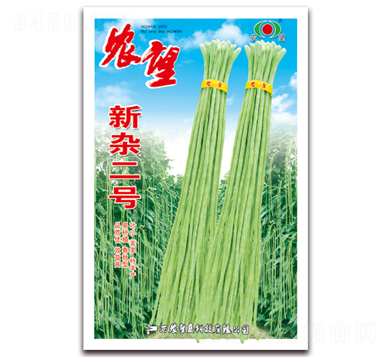 ���s��̖-�����N��-�r(n��ng)��