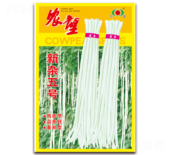 ���s��̖(h��o)-�����N��-�r(n��ng)��