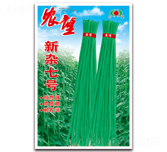 ���s��̖-�����N��-�r(n��ng)��