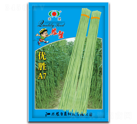 ��(y��u)��A7-�����N��-�r(n��ng)��