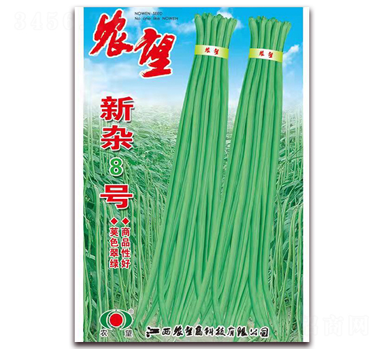 ���s8̖-�����N��-�r(n��ng)��