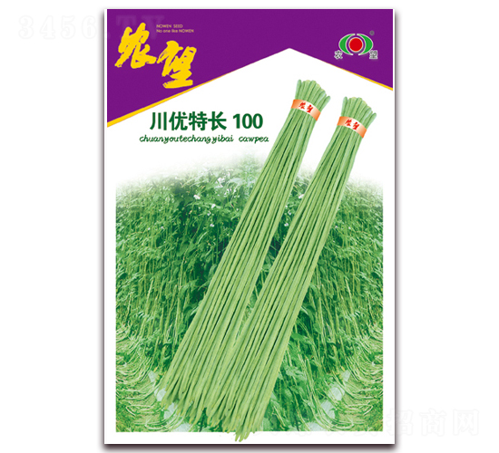 ����(y��u)���L100-�����N��-�r(n��ng)��