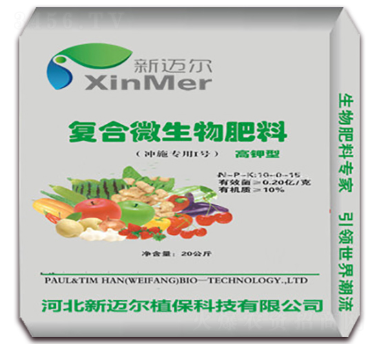 �ͺ�΢�������-���~��