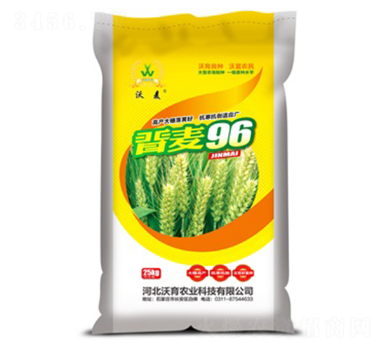 �x��96-С���N��-�����r(n��ng)�I(y��)