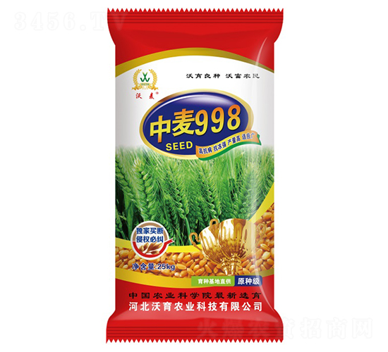 ����998-С���N��-�����r(n��ng)�I(y��)