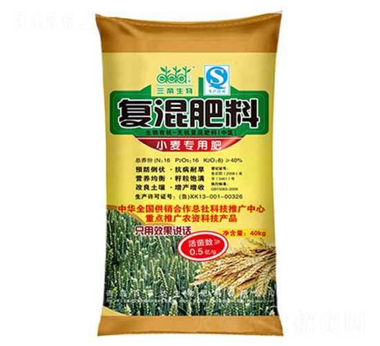 С�����Ï�(f��)���-�����_(d��)