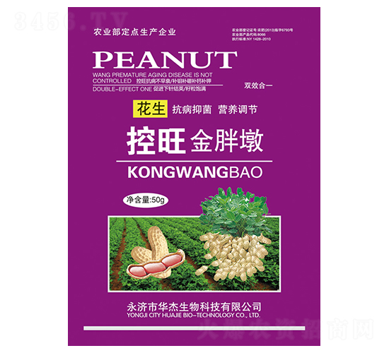 �����������ֶ�-�A������