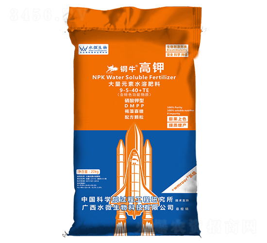 �ţ����ʹ���Ԫ��ˮ�ܷ���9-5-40+TE-ˮ΢����