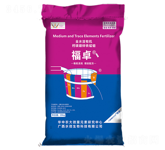 ȫˮ���ЙC(j��)�}�V���\�F�i�f-��׿-ˮ΢����