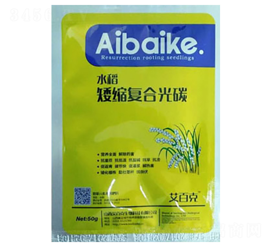 ˮ�����s��(f��)�Ϲ�̼-���ٿ�