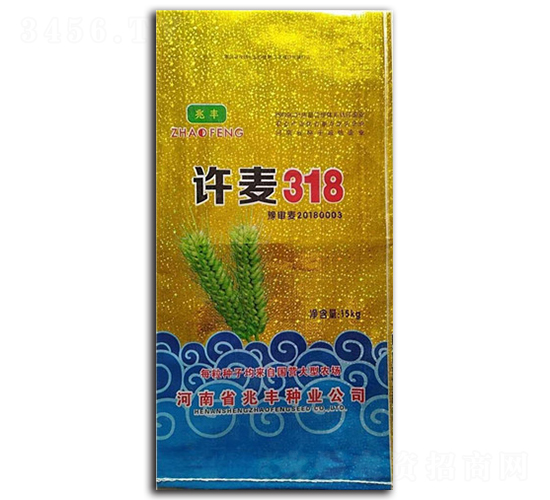 �S��318-С���N��-���S