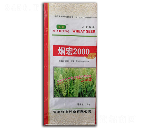 ����2000-С���N��-���S