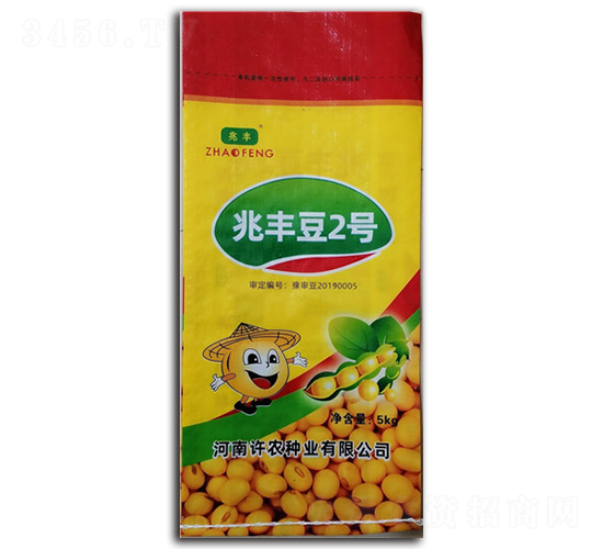 ���S��2̖-�󶹷N��-���S