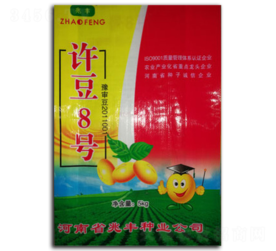 �S��8̖-�󶹷N��-���S