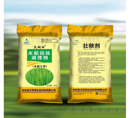 ˮ���紲�{(di��o)�턩-�ֵ���-�ֶ���