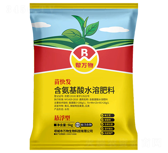 �Ҹ��ͺ�������ˮ�ܷ��ϣ����l(f��)��-���f(w��n)��