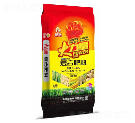 45%��(f��)�Ϸ���15-10-20-������-���r(n��ng)