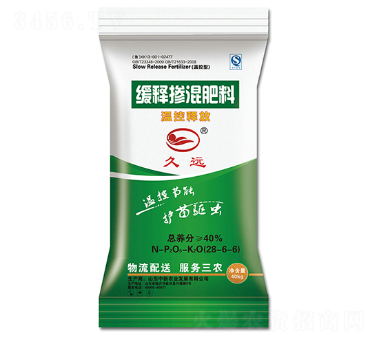 40%��ጓ������28-6-6-���h(yu��n)-�����r(n��ng)�I(y��)