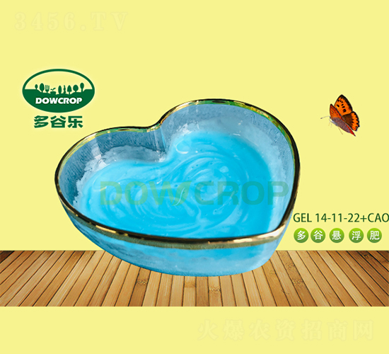 ��Ԫ�ؑҸ���NPK14-11-22+CaO-��Ș�