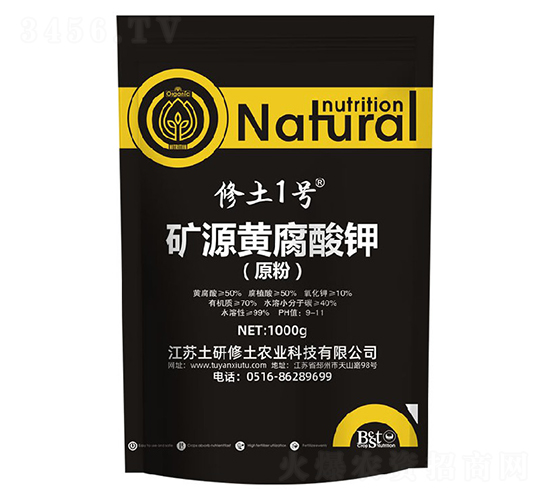 �VԴ�S����⛣�ԭ�ۣ�-����1̖-��������