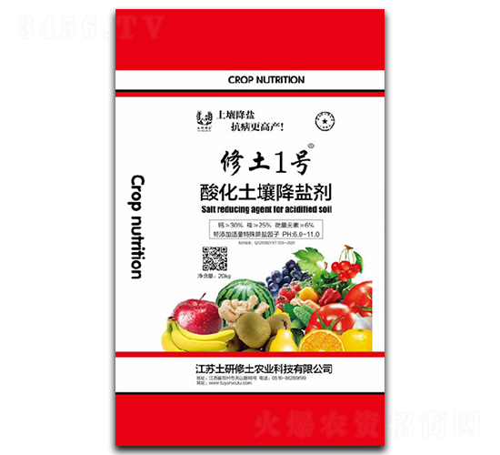 20kg�ữ�������}��-����1̖(h��o)-��������