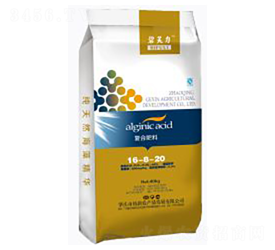 ��(f��)�Ϸ���16-8-20-��������