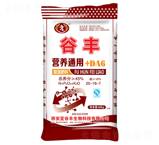 �ͻ����20-18-7-���S-�ƜB�r�I(y��)