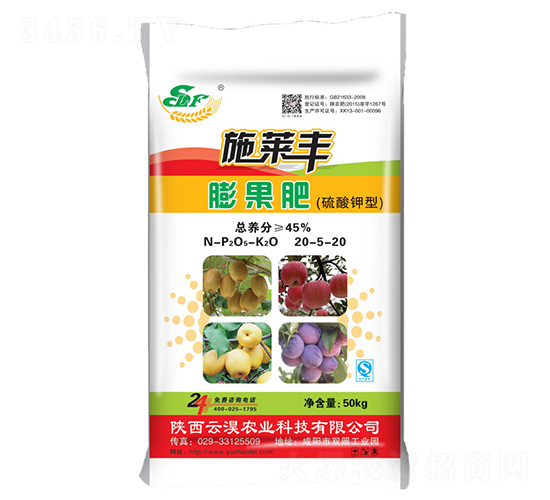 �����20-5-20-ʩ�R�S-�ƜB�r(n��ng)�I(y��)