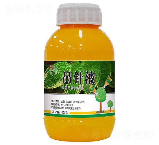 ��s���Һ��500�ˣ�-���h