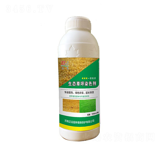 ��ƺȾɫ��-���h