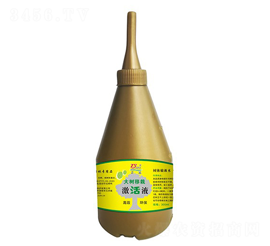 ��伤��Һ-���h