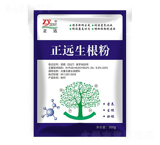 �����ۣ�500�ˣ�-���h(yu��n)