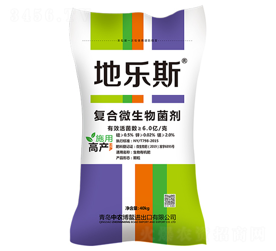 ��(f��)��΢�������-�ؘ�˼-����ʢ