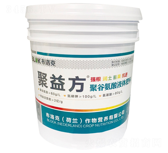 �۹Ȱ���Һ�w����-���淽-�����