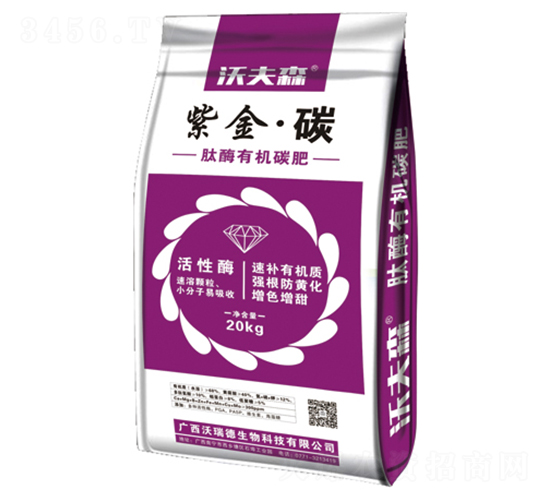 �Ͻ�̼����ø�ЙC(j��)̼�ʣ�-�ַ�ɭ-�����