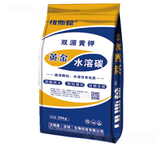 �pԴ�S��S��ˮ��̼-�~˹��-�����