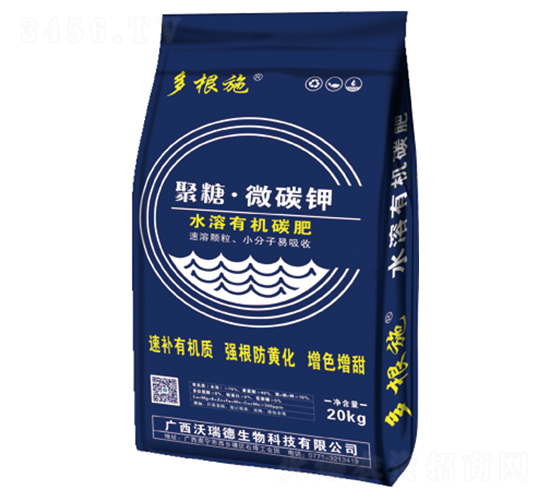 ���ǡ�΢̼�-���ʩ-�����