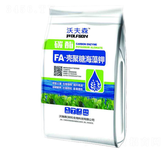 �����Ǻ����-�ַ�ɭ-�����