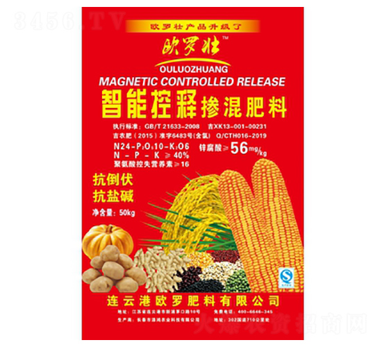 ��ጓ������-�W�_��-�����r(n��ng)�I(y��)