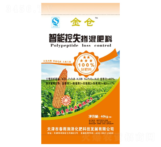 ���ܿ�ʧ�������-���}-�����r(n��ng)�I(y��)