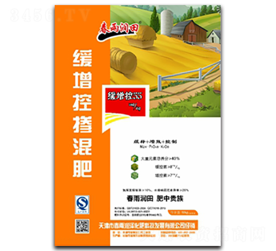 ��ጓ������-���ꝙ��-�����r(n��ng)�I(y��)