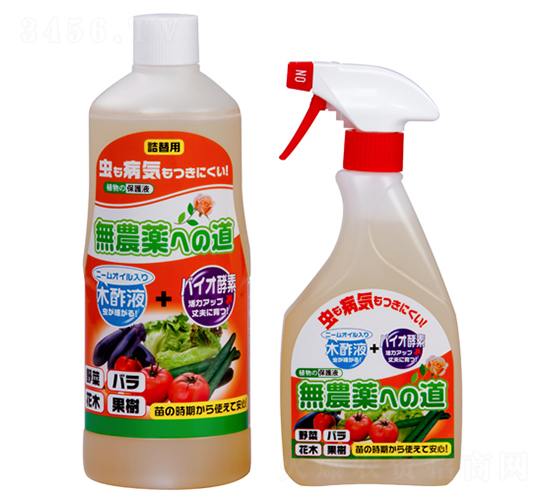 �ձ�ԭ�b�M(j��n)��ֲ�ﱣ�o(h��)Һ-����