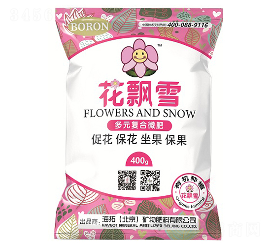 ��Ԫ�ͺ�΢��-���hѩ-����