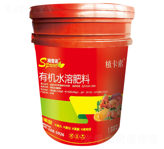 ������ЙCˮ�ܷ���-ֲ����-ʩ���Z