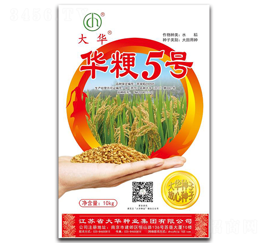 �A��5̖(h��o)-ˮ���N��-���A�N�I(y��)