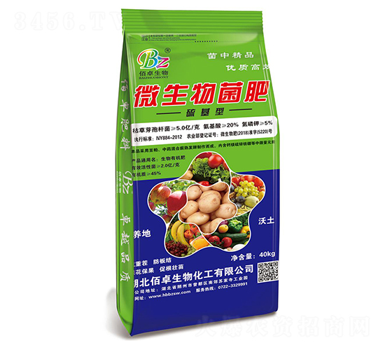 ΢������ʣ�����ͣ�-��׿����