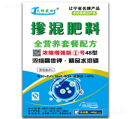 ��s����(qi��ng)��1̖48�͓������12-15-13-����ʢ��