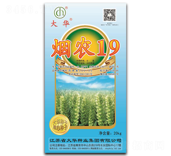 ���r(n��ng)19-С���N��-���A�N�I(y��)