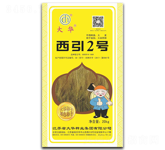 ����2̖(h��o)-�����N��-���A�N�I(y��)